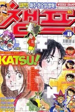Issue #200408