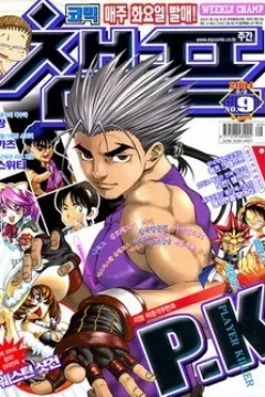 Issue #200409