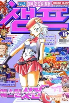Issue #200416