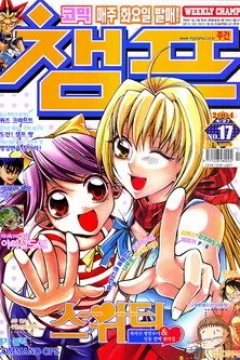 Issue #200417