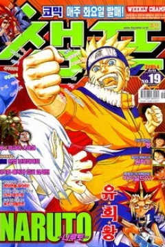 Issue #200419