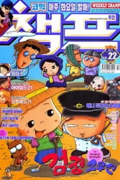 Issue #200422