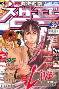 Issue #200425