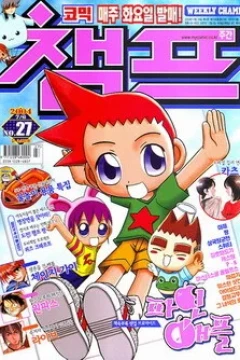 Issue #200427