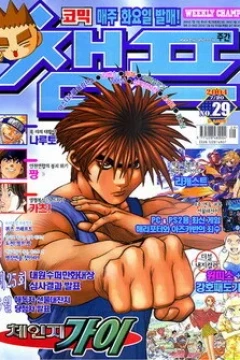 Issue #200429
