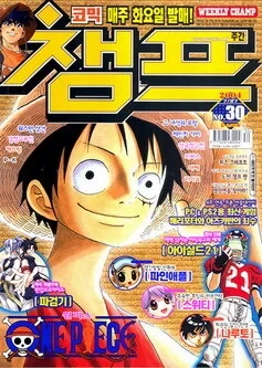 Cover of Volume #200430