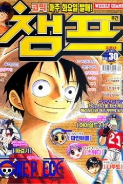 Issue #200430