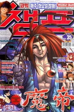 Issue #200435