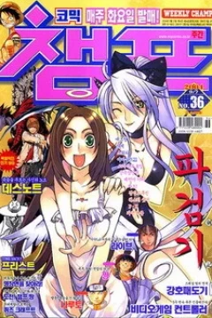 Issue #200436