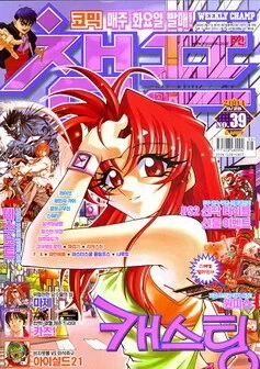 Cover of Volume #200439
