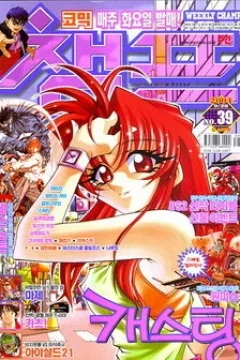 Issue #200439