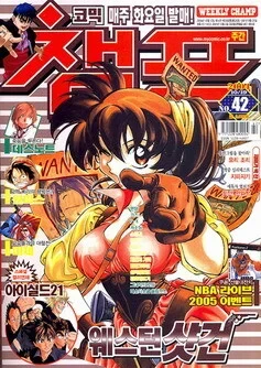 Cover of Volume #200442