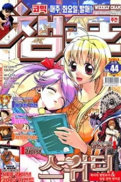 Issue #200444