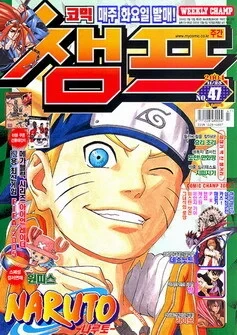 Cover of Volume #200447