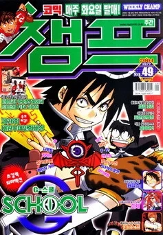 Cover of Volume #200449