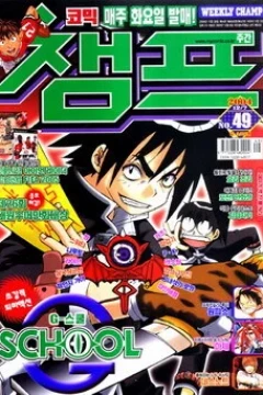 Issue #200449
