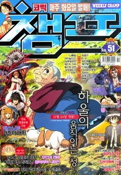 Cover of Volume #200451