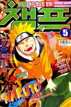 Issue #200505