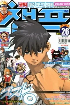 Issue #200526