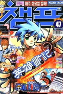 Issue #200547