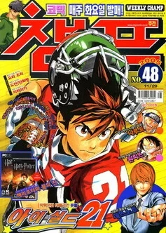 Cover of Volume #200548