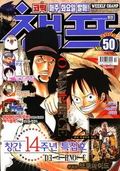 Cover of Volume #200550