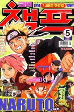 Issue #200605