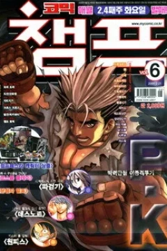 Issue #200606