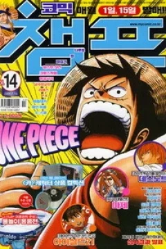 Issue #200614