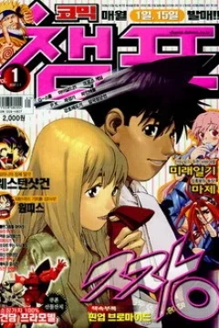 Issue #200701