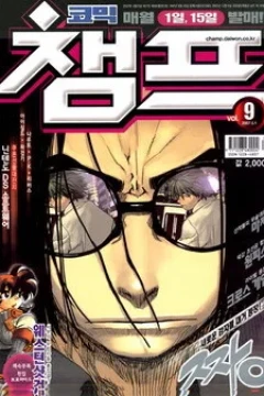 Issue #200709