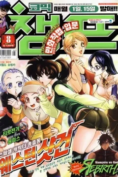 Issue #200808