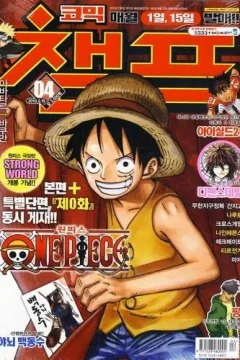 Issue #201004