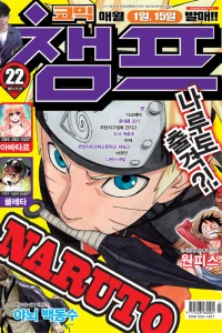 Issue #201122