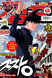 Issue #201415