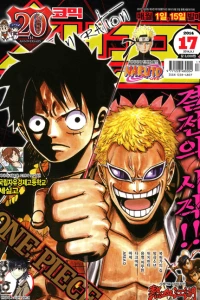 Issue #201417