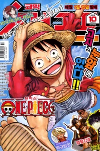 Issue #201510