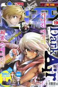 Issue #201519