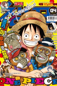 Issue #201604