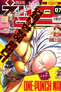 Issue #201607