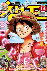 Issue #202114