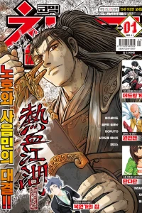Issue #202201