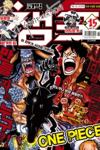 Issue #202215