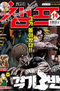 Issue #202219