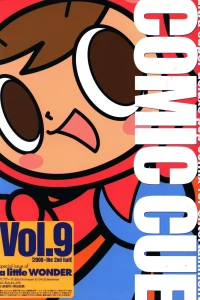 Vol. 9
