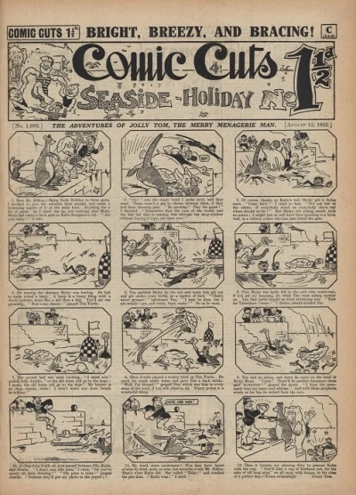 Cover of Issue #1683