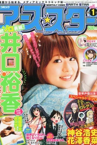 201112