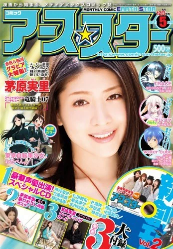 Cover of 201104