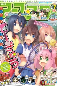 201306