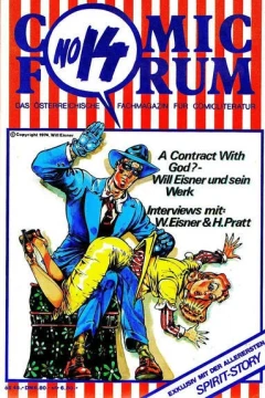 Issue #14